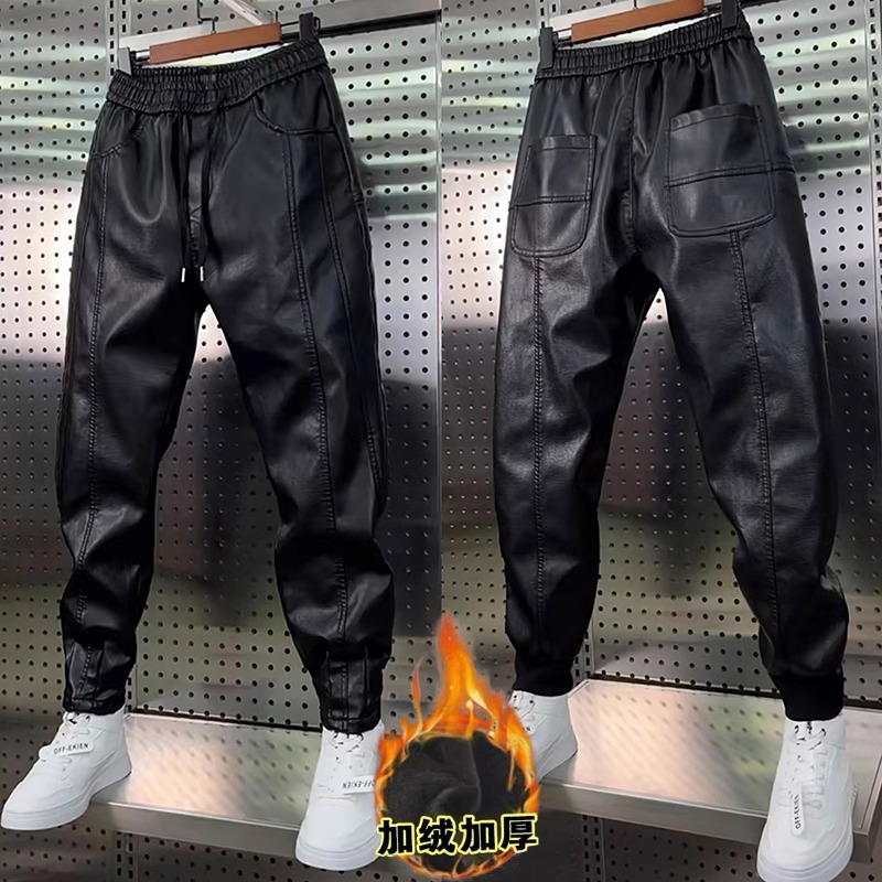 Leather Pants Men's Hip Hop Ha – Jogger Sweatpants Men Bewertung und Preis