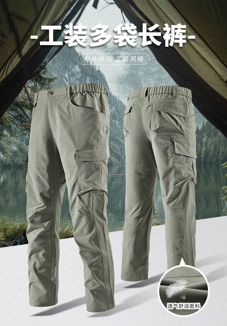 Spring Summer Men's Casual Car – Jogger Sweatpants Men Bewertung und Preis