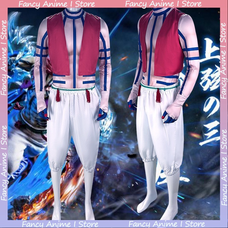 Anime Akaza Copsplay Costume H – Mens Fashion Vest Bewertung und Preis