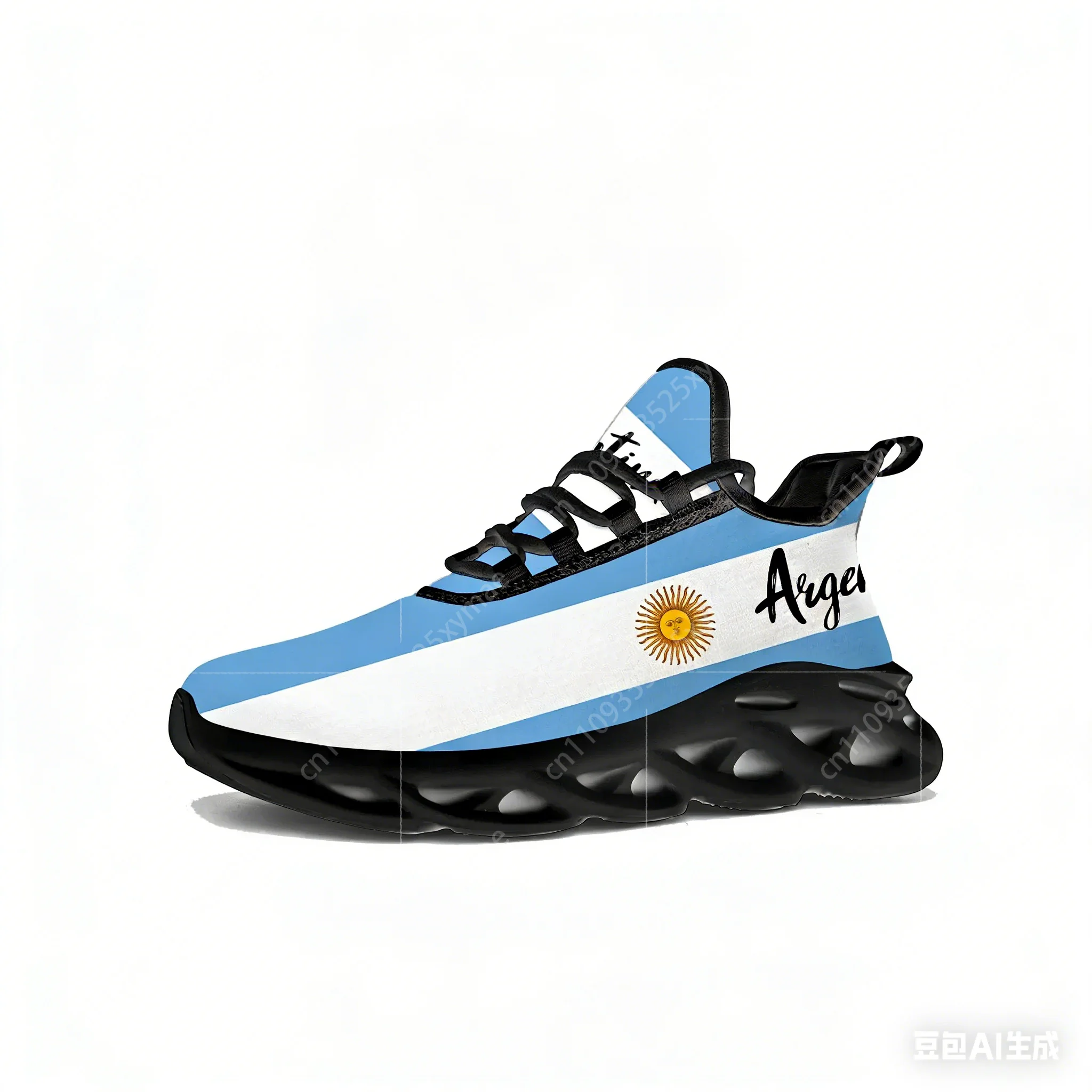 Argentine Flag Flats Sneakers  – Men'S Fashion Running Shoes Bewertung und Preis