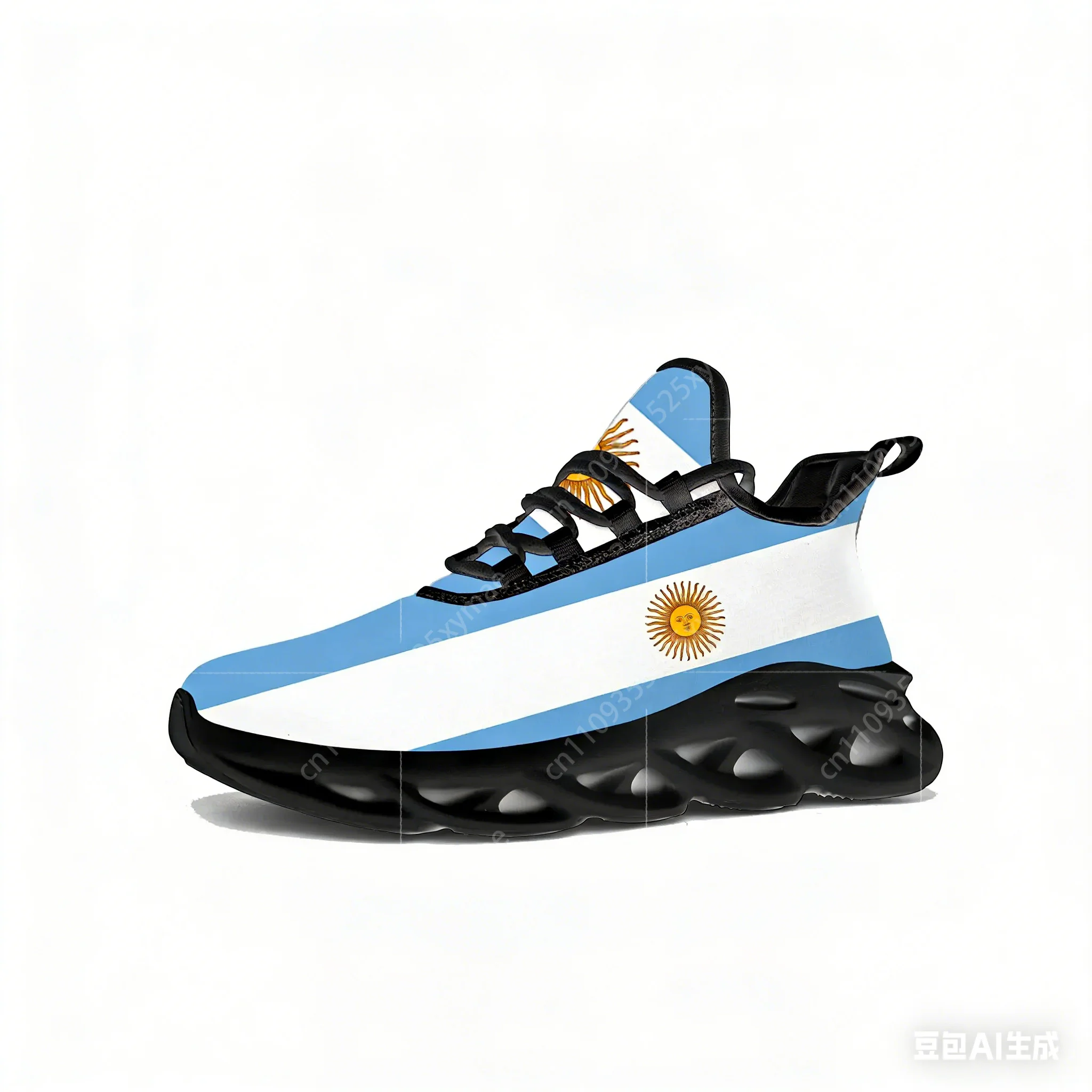 Argentine Flag Flats Sneakers  – Men'S Fashion Running Shoes Bewertung und Preis