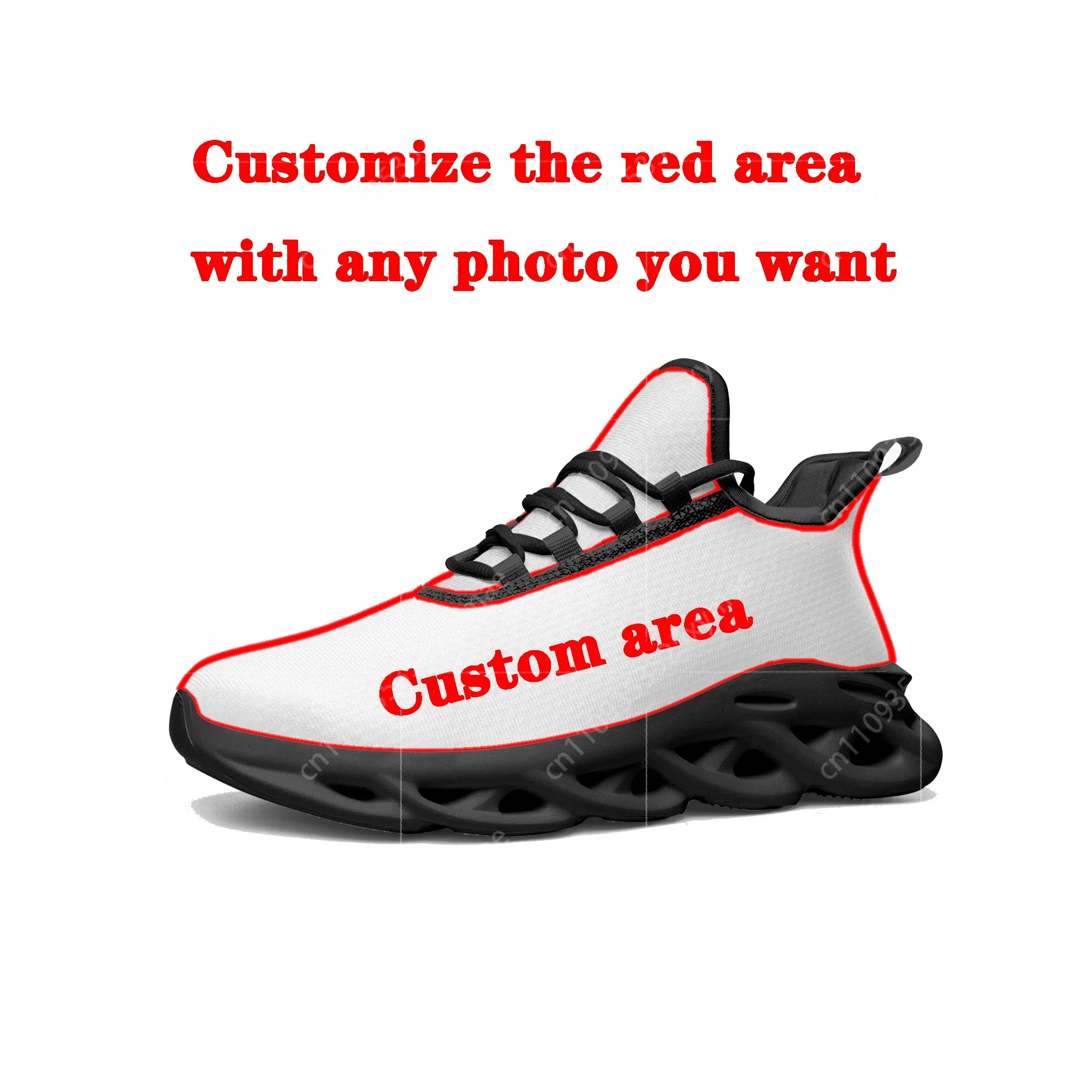 Argentine Flag Flats Sneakers  – Men'S Fashion Running Shoes Bewertung und Preis