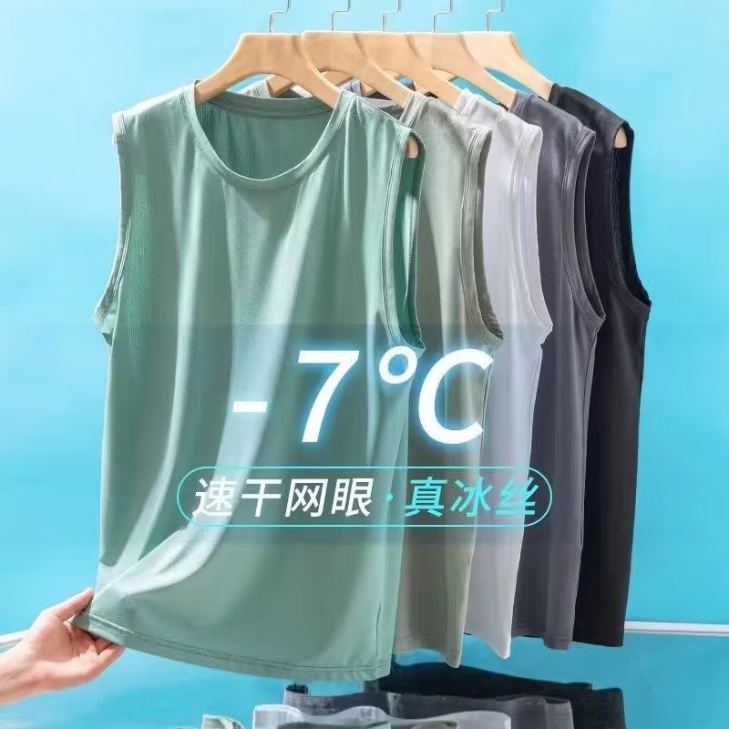 Thin ice silk vest for men in  – Mens Fashion Vest Bewertung und Preis