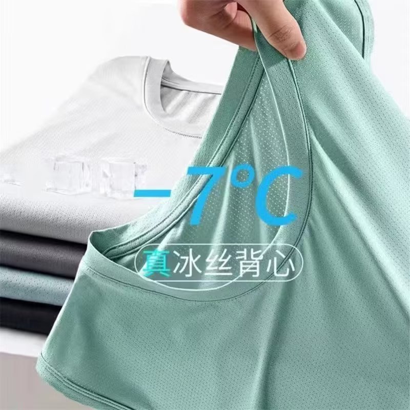 Thin ice silk vest for men in  – Mens Fashion Vest Bewertung und Preis