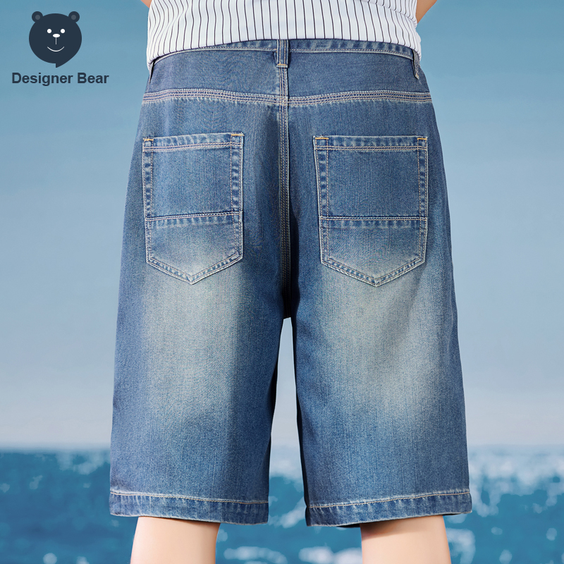 Summer Thin Men's Denim Shorts – Jogger Sweatpants Men Bewertung und Preis