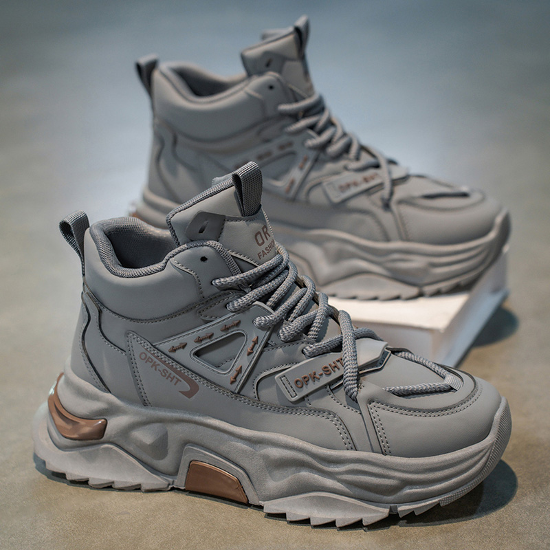 High Top Breathable Anti Slip  – Men'S Fashion Running Shoes Bewertung und Preis