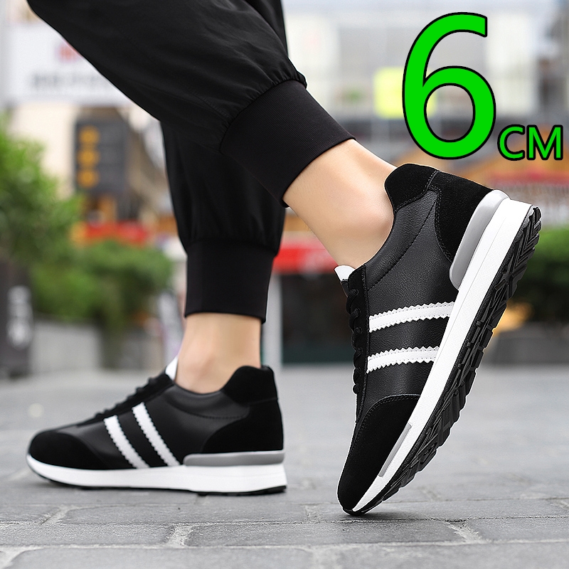 Men Fashion Height Increasing  – Men'S Fashion Running Shoes Bewertung und Preis